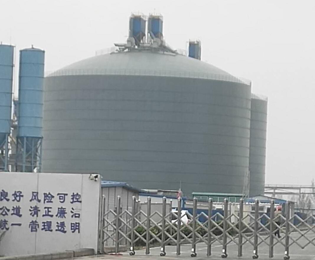 细水乡4万吨粉煤灰储存库