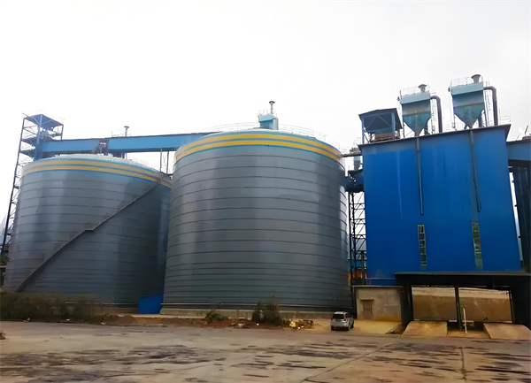 细水乡球团钢板仓